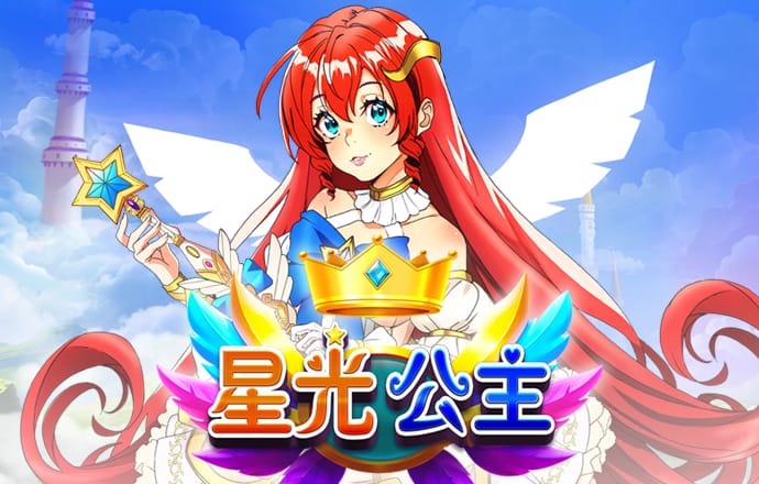 emc易倍综合平台