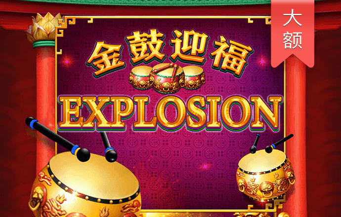 b体育手机网页版登录